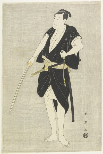 The Actor Ichikawa Danjuro VI, late 18th-early 19th century by Katsukawa Shun